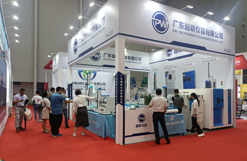 越聯(lián)儀器在2023大灣區(qū)國(guó)際膠粘劑和密封劑展收獲滿(mǎn)滿(mǎn)